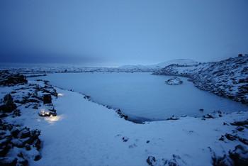 Song of ice and fire - Iceland